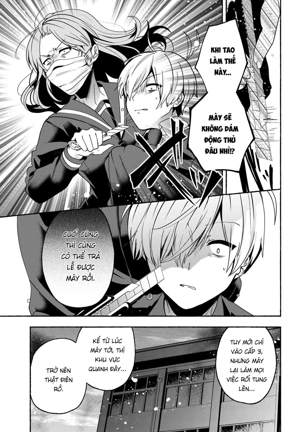 Pashiri Na Boku To Koisuru Banchou Chapter 59 - 5