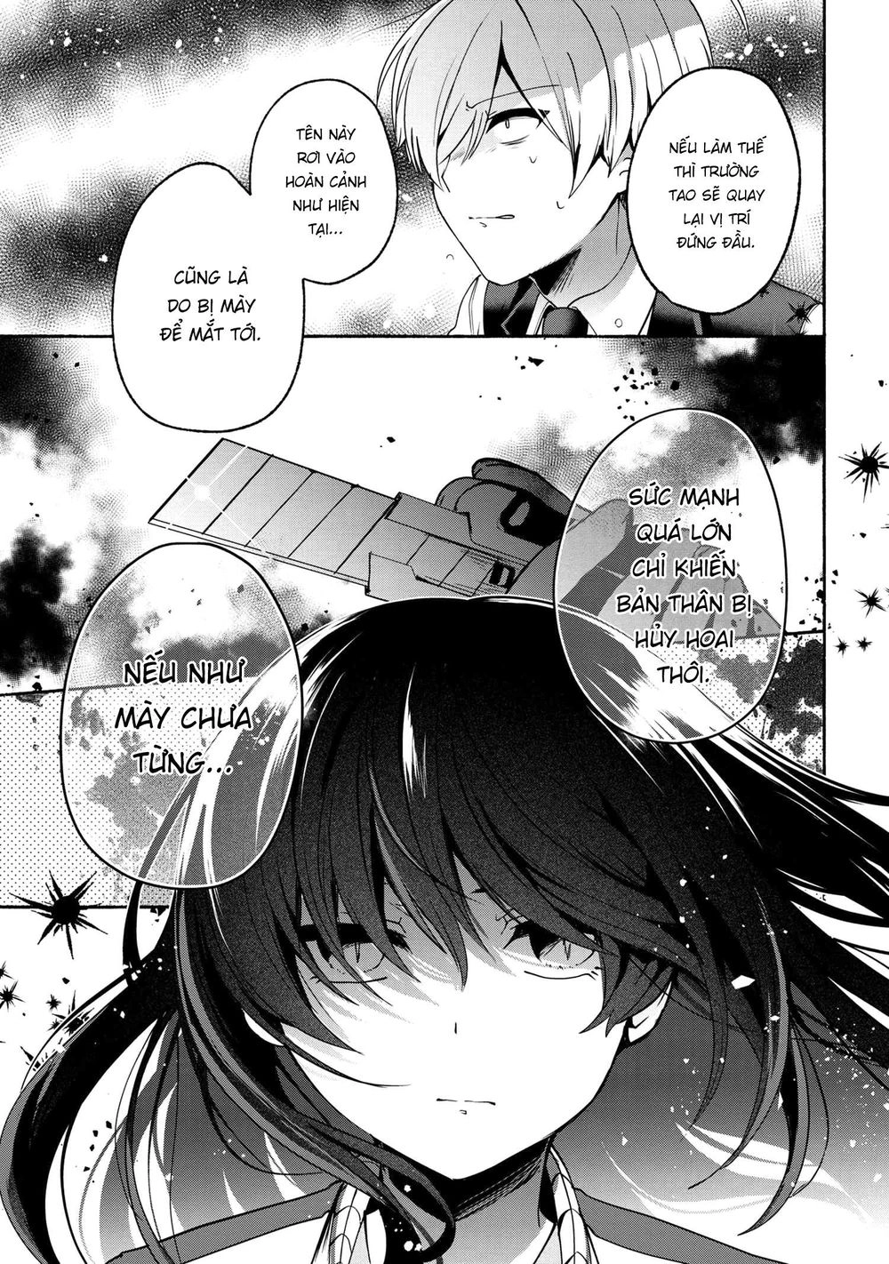 Pashiri Na Boku To Koisuru Banchou Chapter 59 - 7