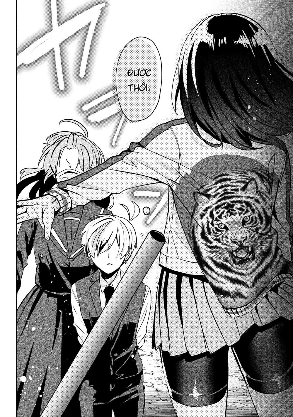 Pashiri Na Boku To Koisuru Banchou Chapter 59 - 8