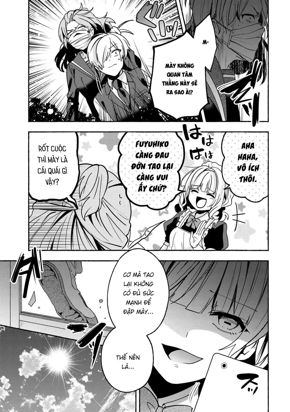 Pashiri Na Boku To Koisuru Banchou Chapter 59 - 13