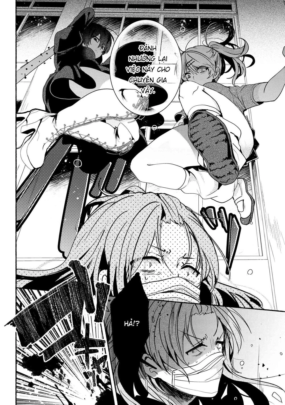 Pashiri Na Boku To Koisuru Banchou Chapter 59 - 14