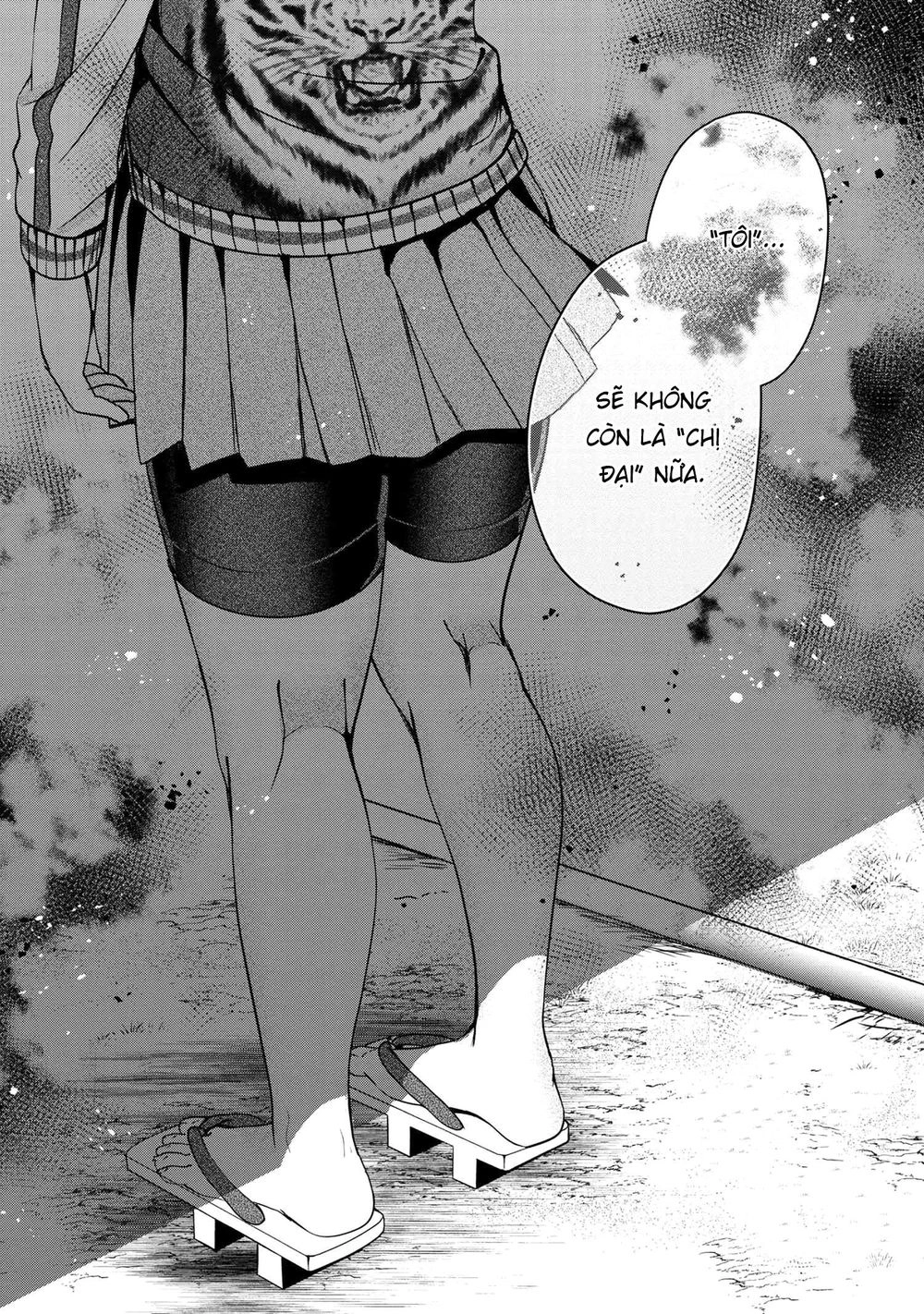 Pashiri Na Boku To Koisuru Banchou Chapter 59 - 20