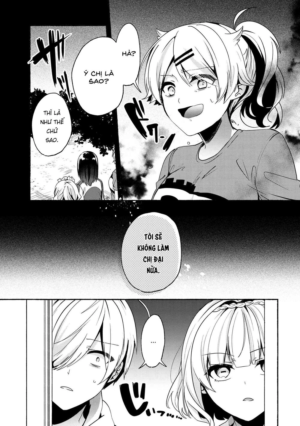 Pashiri Na Boku To Koisuru Banchou Chapter 60 - 1