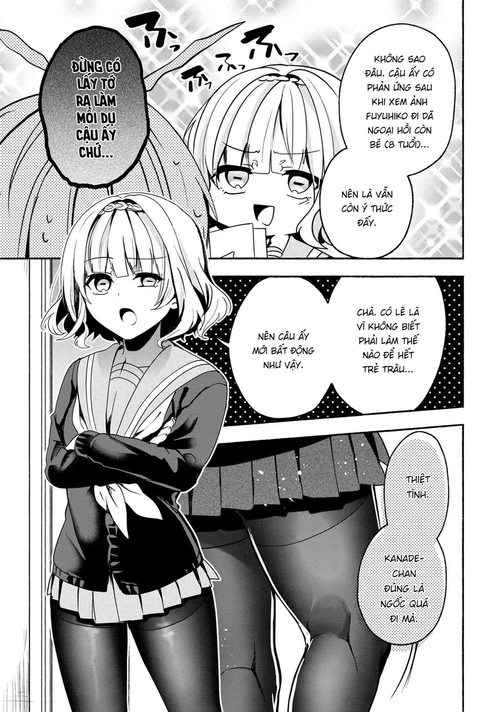 Pashiri Na Boku To Koisuru Banchou Chapter 60 - 5