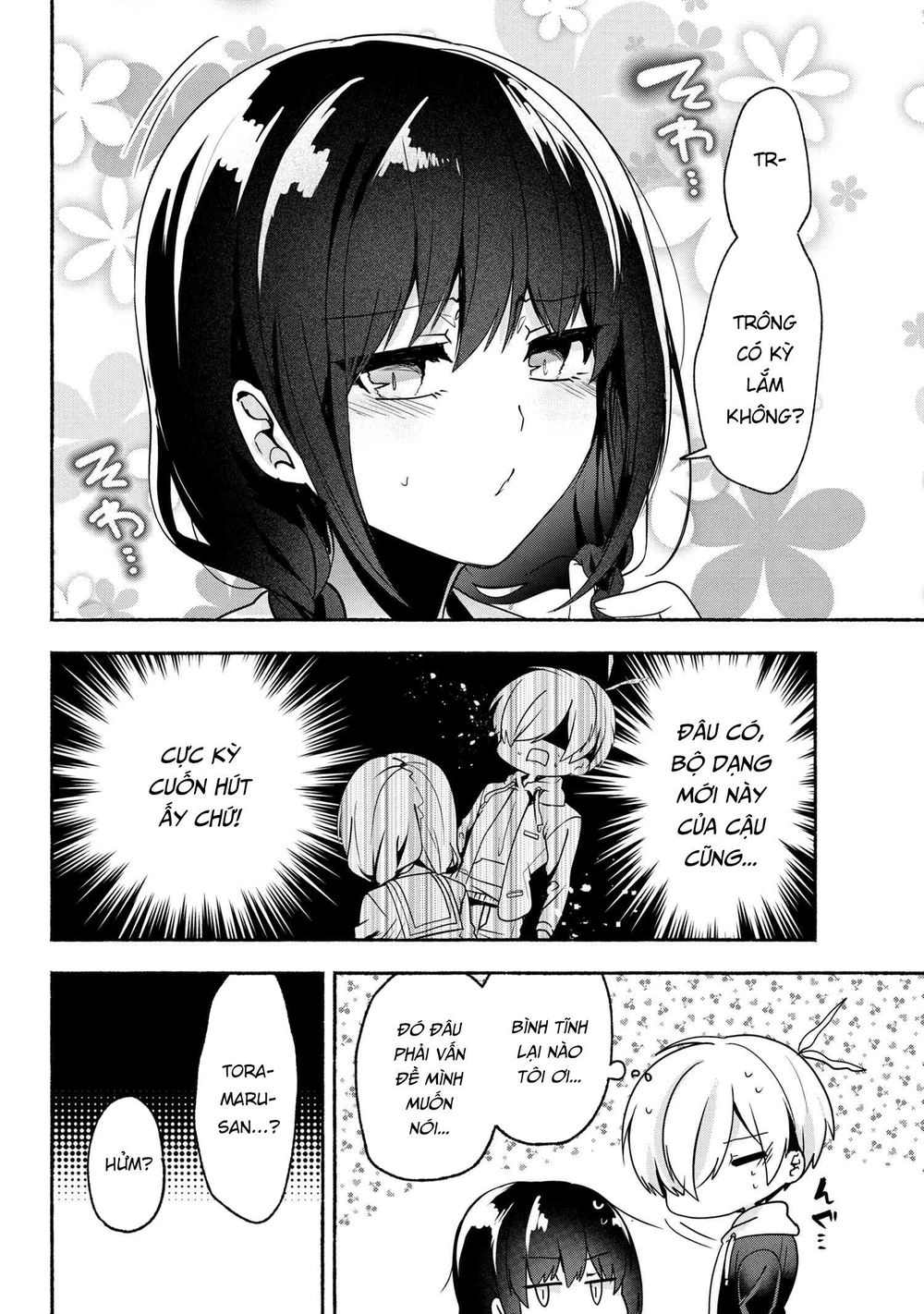 Pashiri Na Boku To Koisuru Banchou Chapter 60 - 8