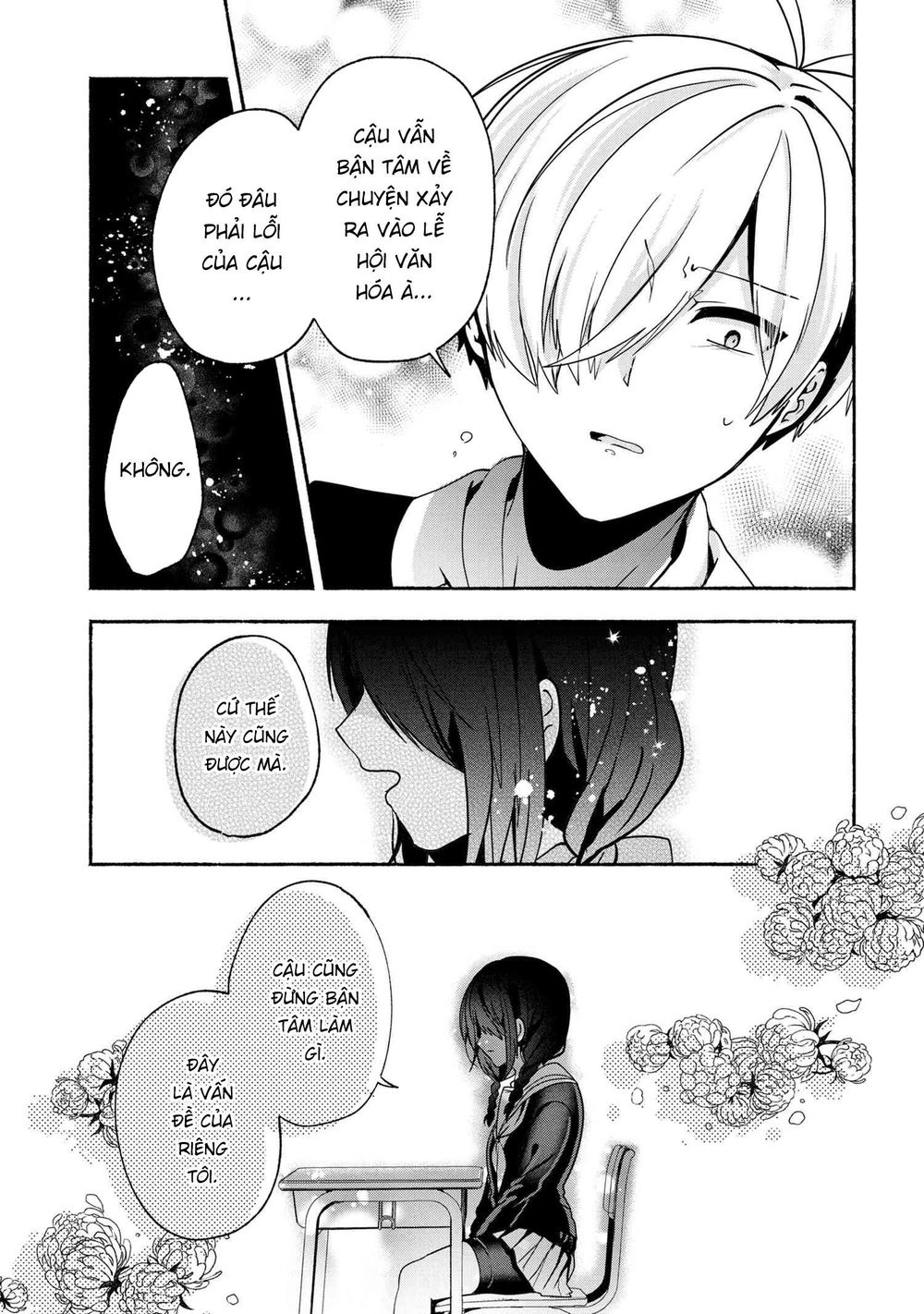 Pashiri Na Boku To Koisuru Banchou Chapter 60 - 9