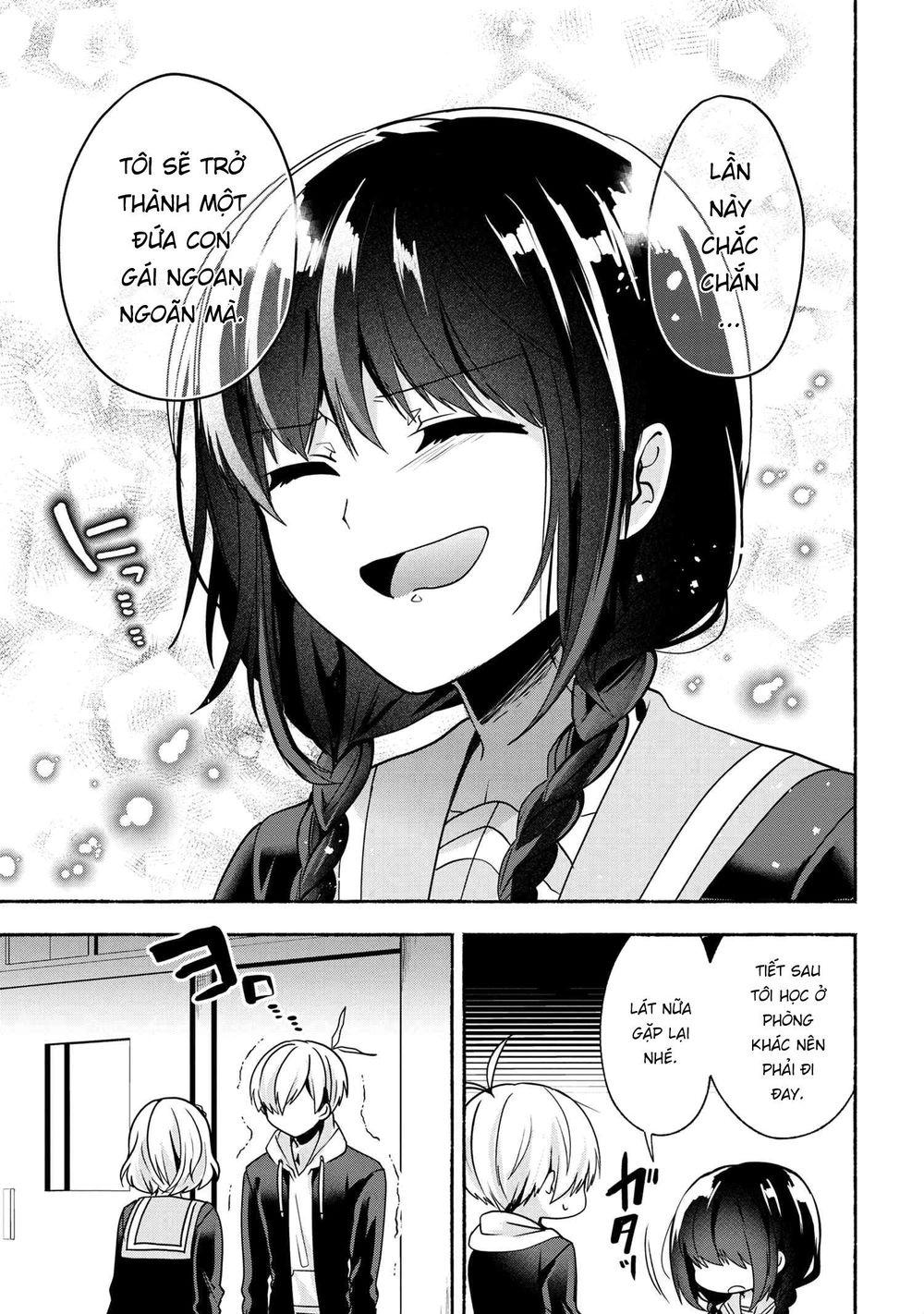 Pashiri Na Boku To Koisuru Banchou Chapter 60 - 11