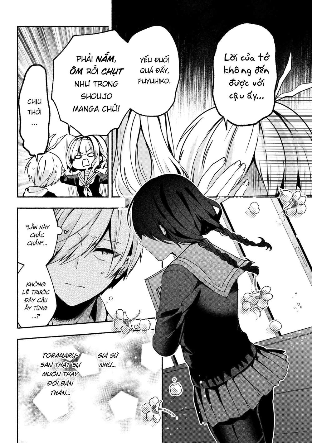 Pashiri Na Boku To Koisuru Banchou Chapter 60 - 12