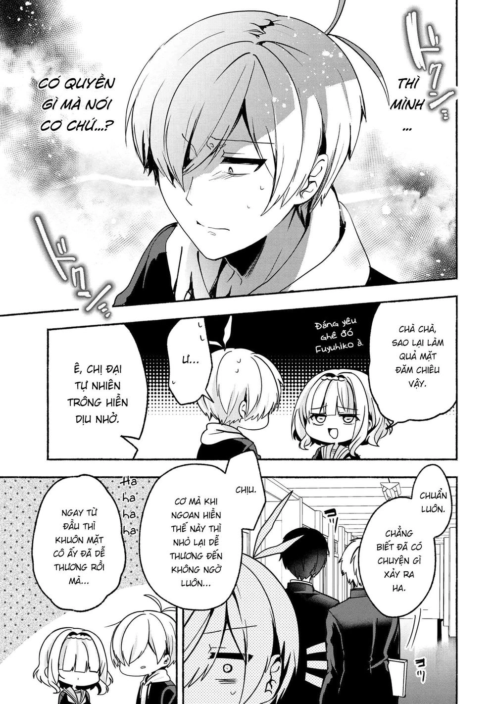 Pashiri Na Boku To Koisuru Banchou Chapter 60 - 13