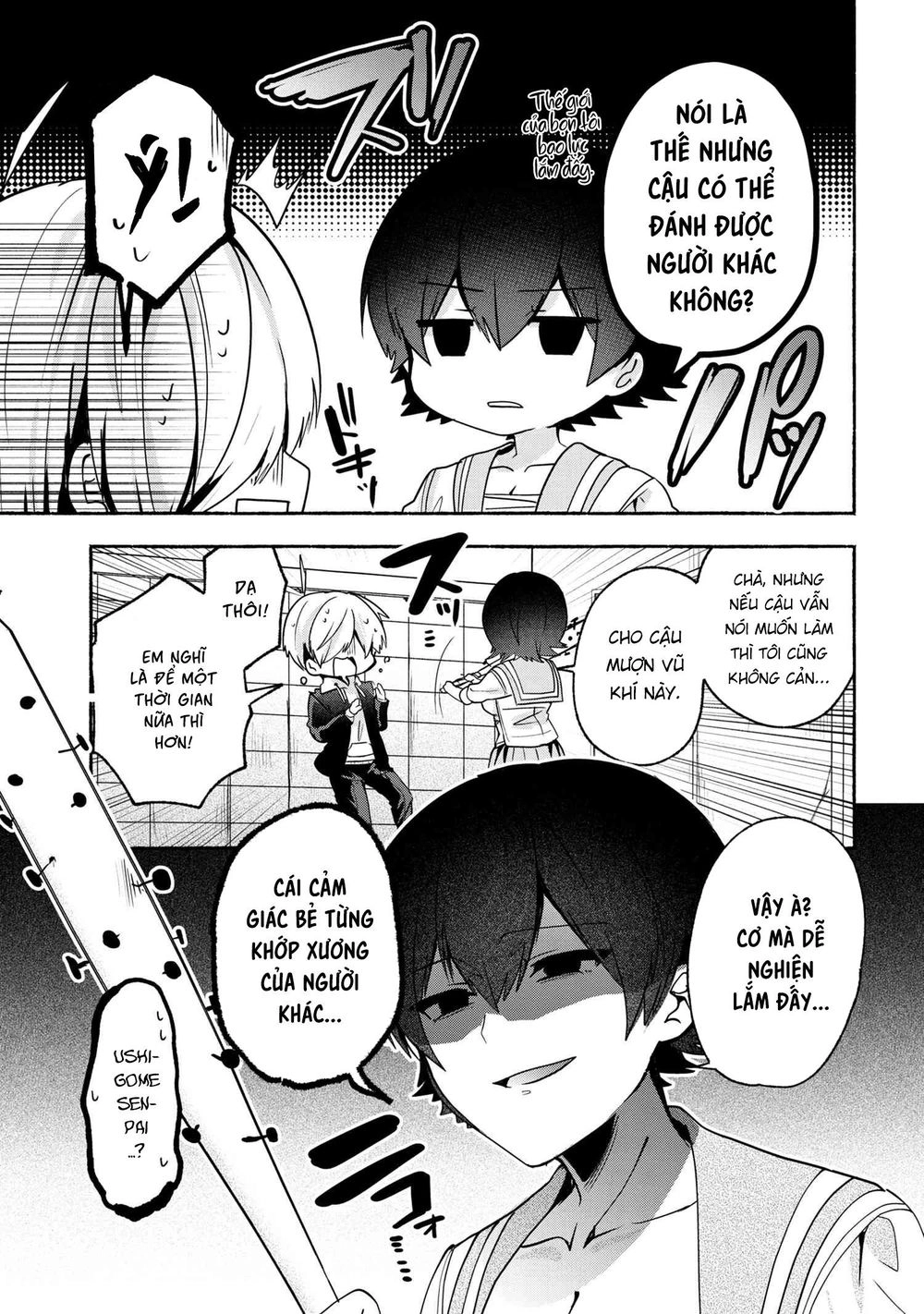 Pashiri Na Boku To Koisuru Banchou Chapter 61 - 9