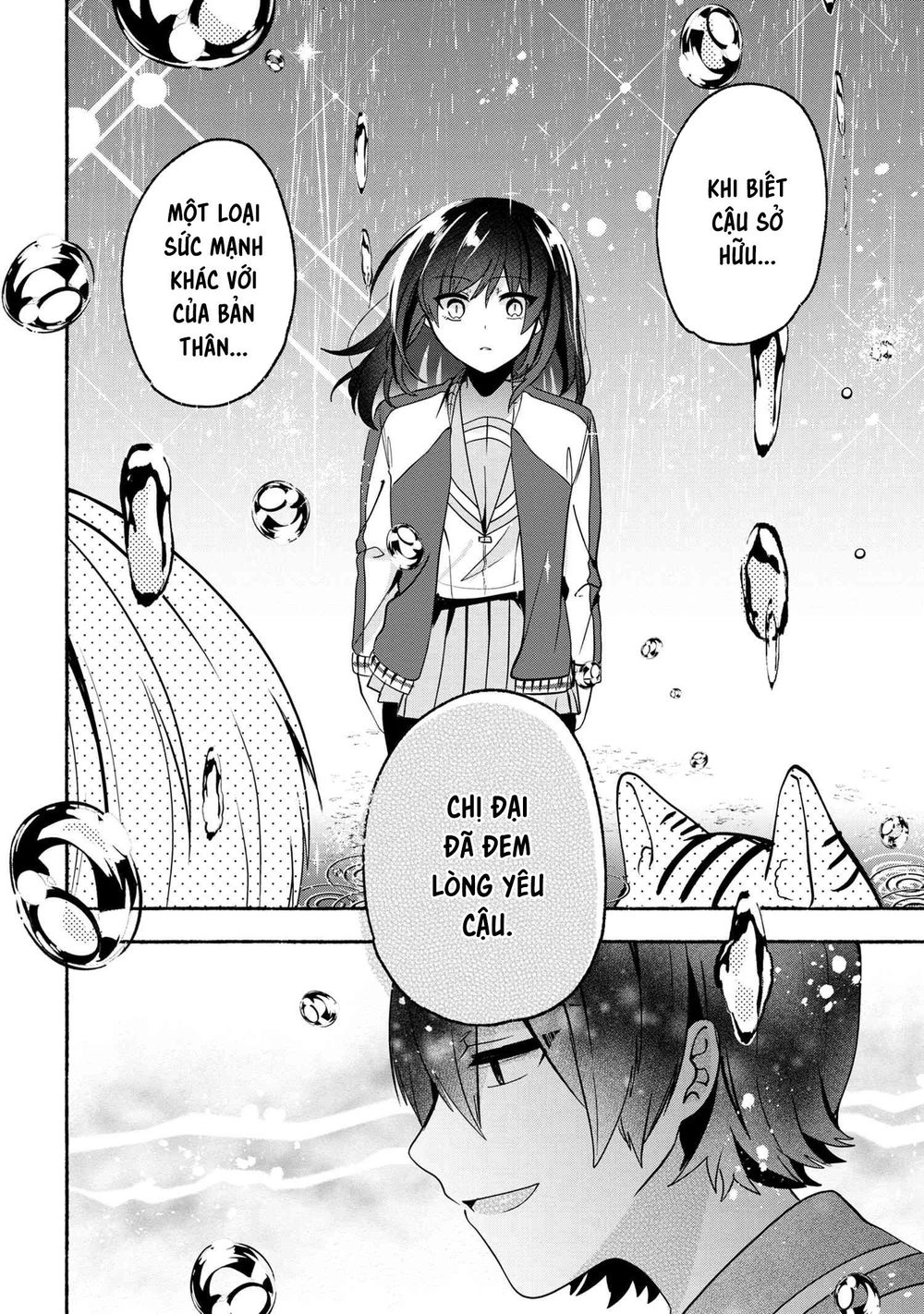 Pashiri Na Boku To Koisuru Banchou Chapter 61 - 12