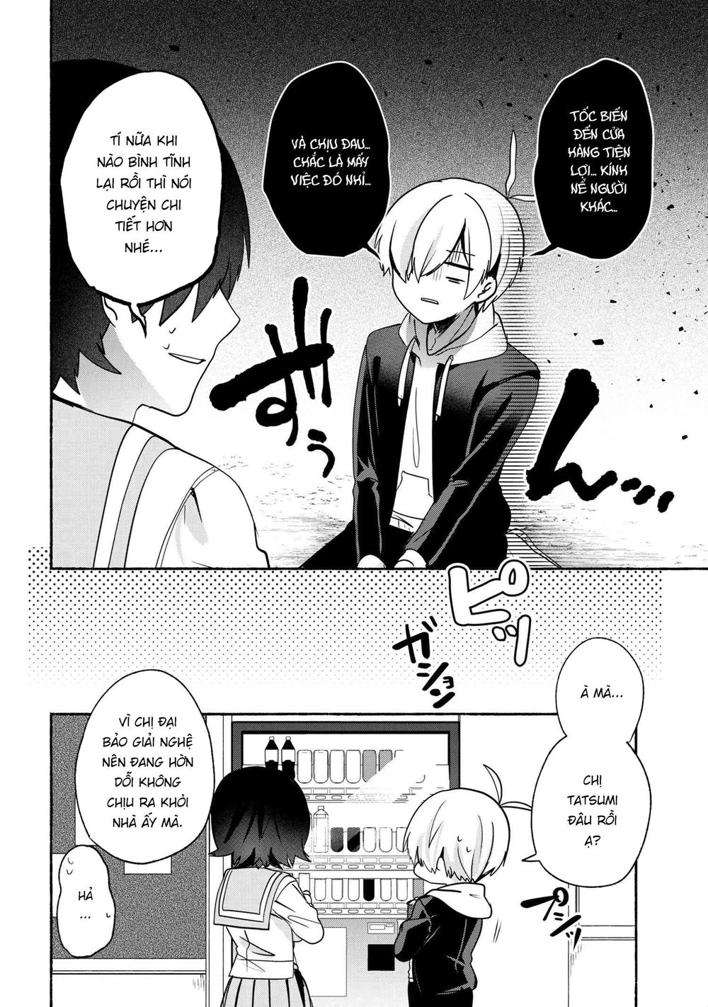 Pashiri Na Boku To Koisuru Banchou Chapter 61 - 14