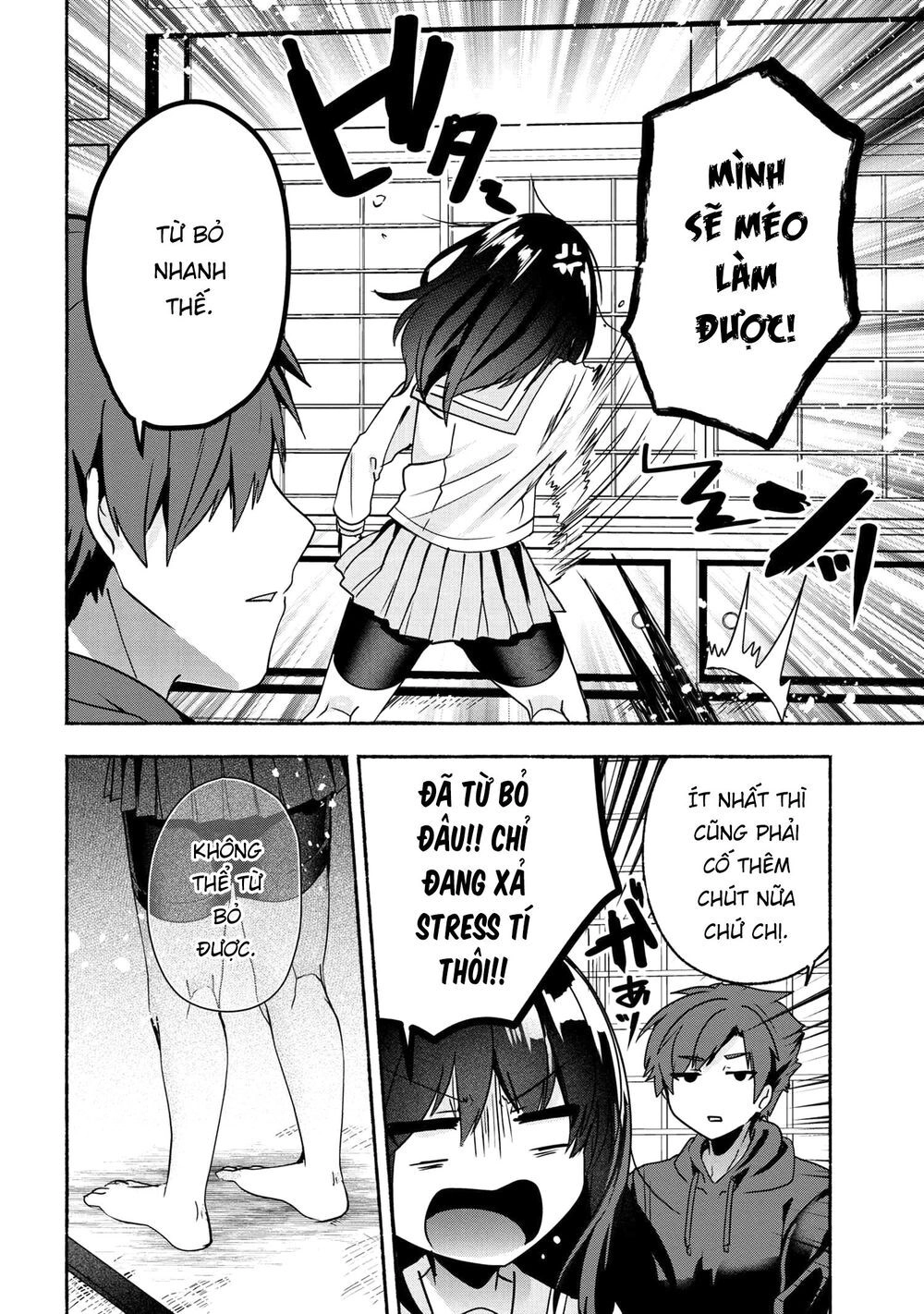 Pashiri Na Boku To Koisuru Banchou Chapter 62 - 2