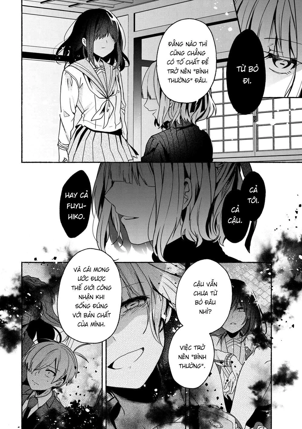 Pashiri Na Boku To Koisuru Banchou Chapter 62 - 12