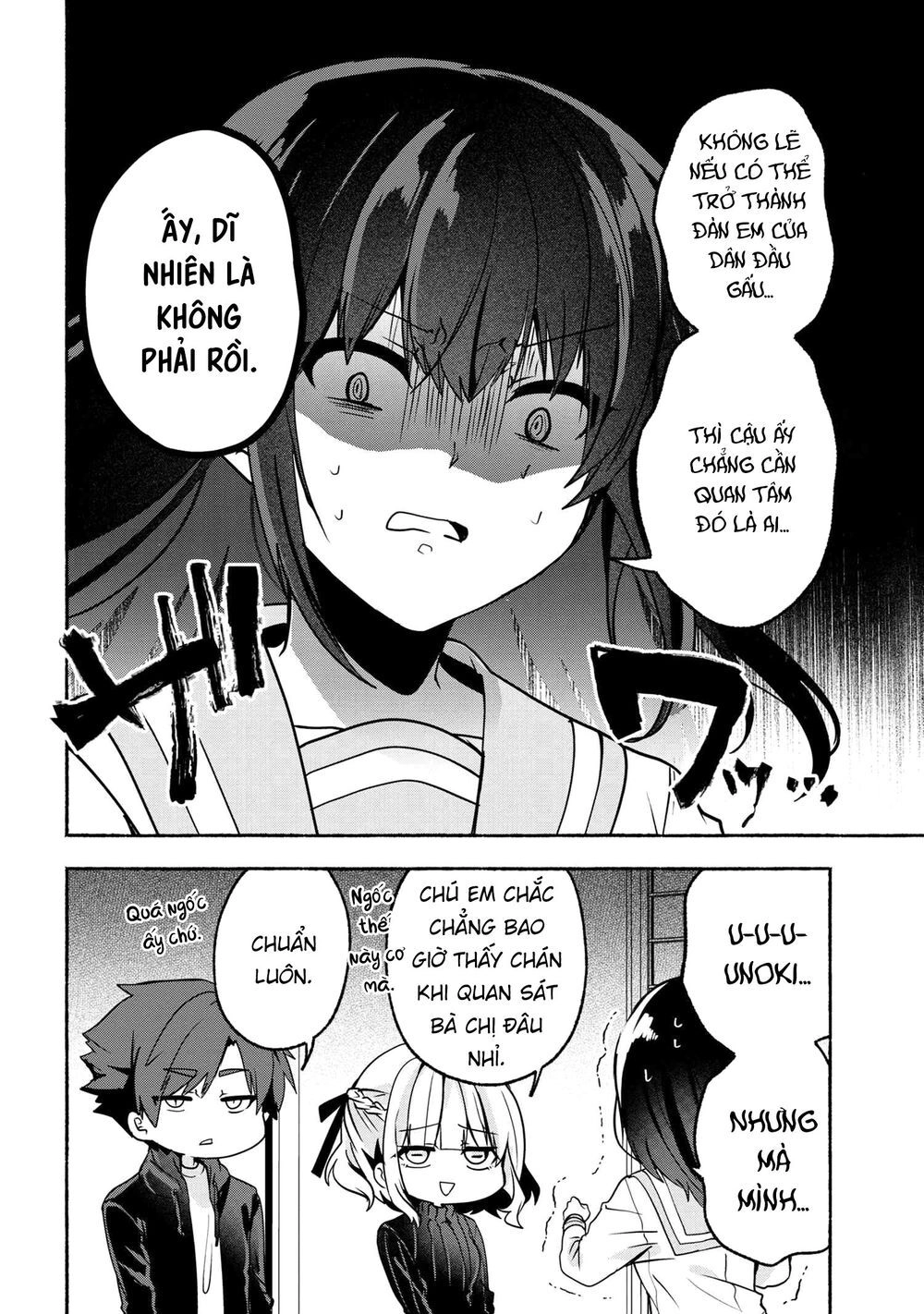Pashiri Na Boku To Koisuru Banchou Chapter 62 - 16