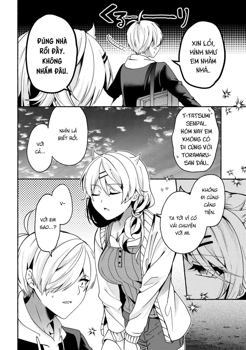 Pashiri Na Boku To Koisuru Banchou Chapter 64 - 2