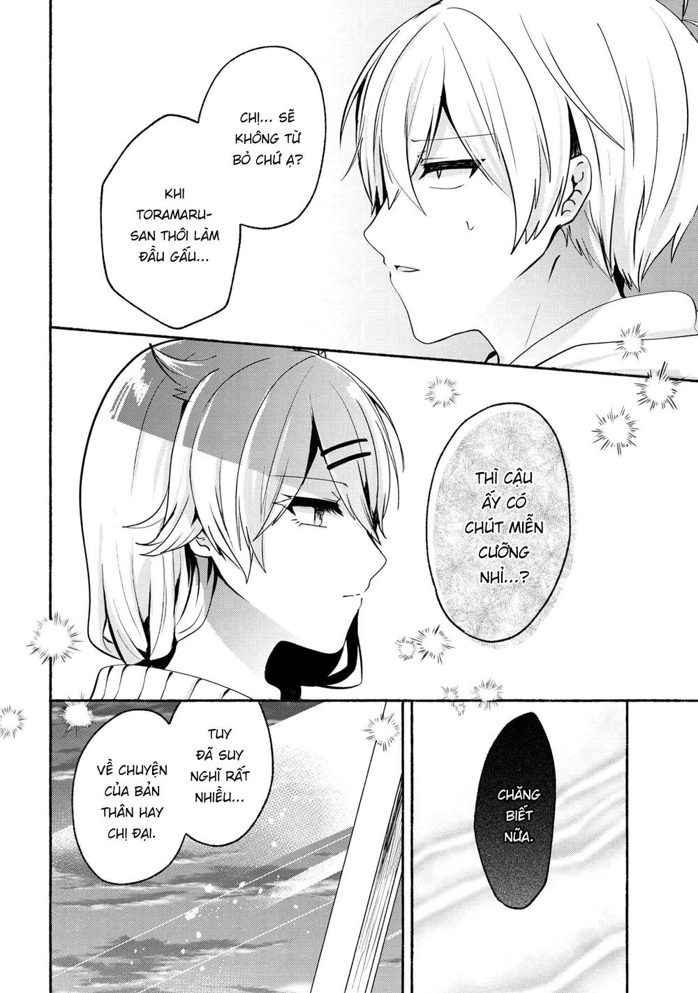 Pashiri Na Boku To Koisuru Banchou Chapter 64 - 6