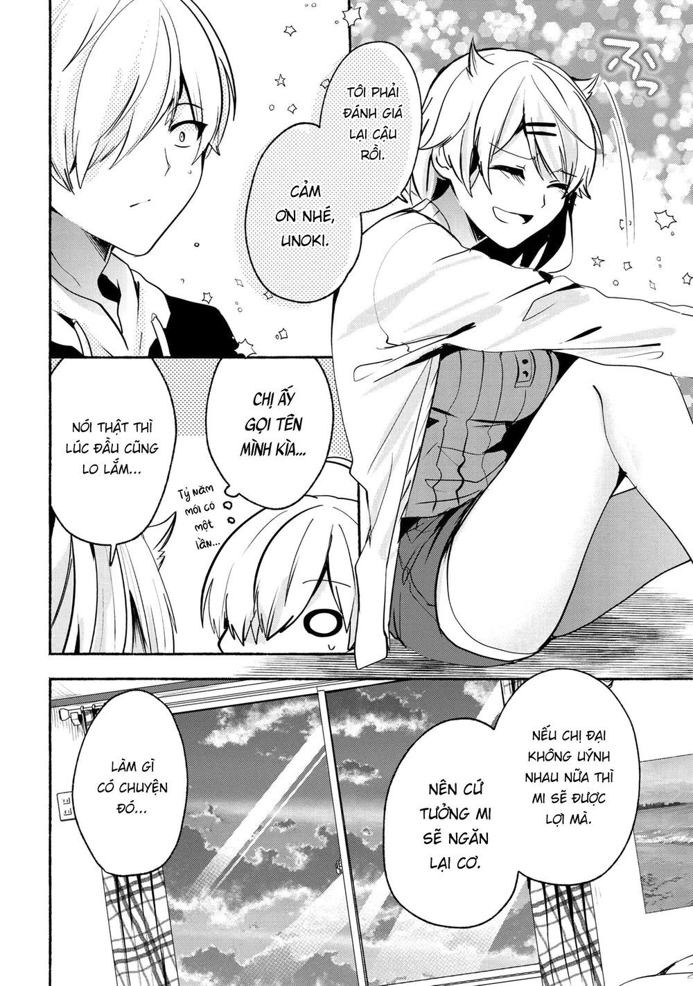 Pashiri Na Boku To Koisuru Banchou Chapter 64 - 12