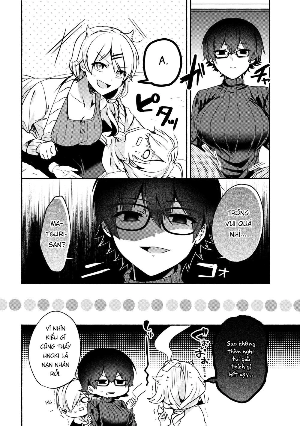 Pashiri Na Boku To Koisuru Banchou Chapter 64 - 16