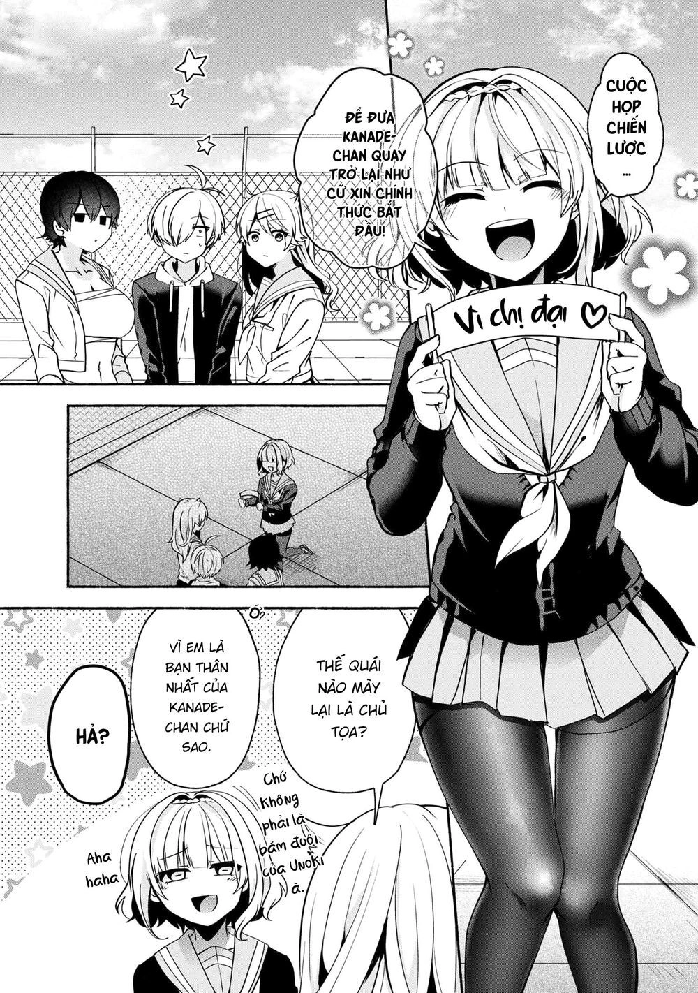 Pashiri Na Boku To Koisuru Banchou Chapter 65 - 1