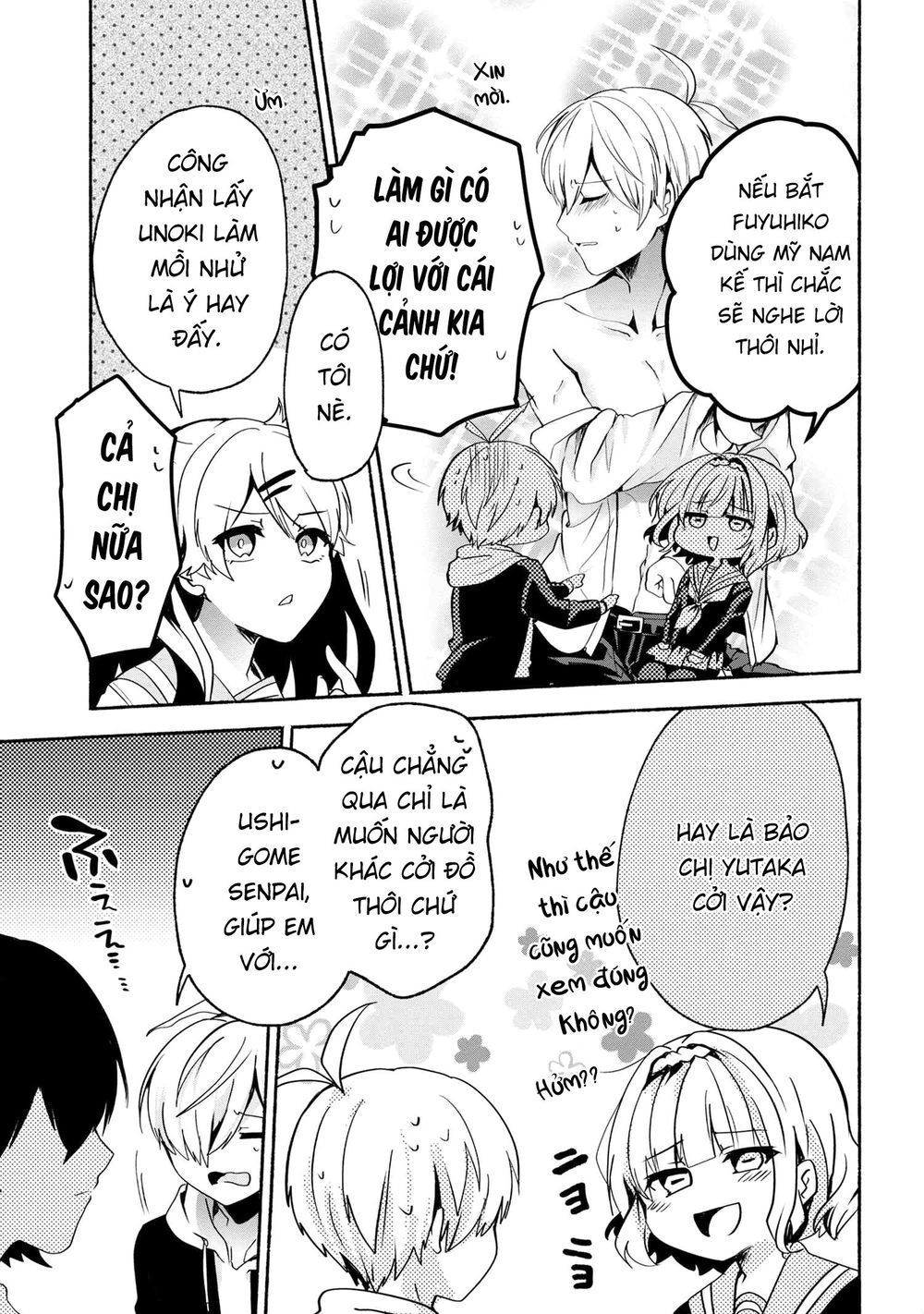 Pashiri Na Boku To Koisuru Banchou Chapter 65 - 3