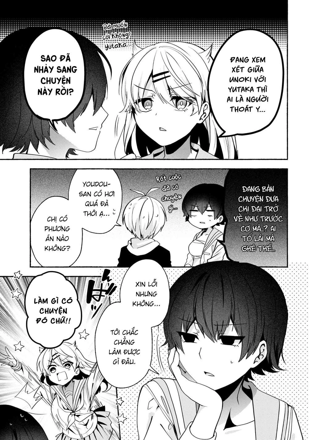 Pashiri Na Boku To Koisuru Banchou Chapter 65 - 5