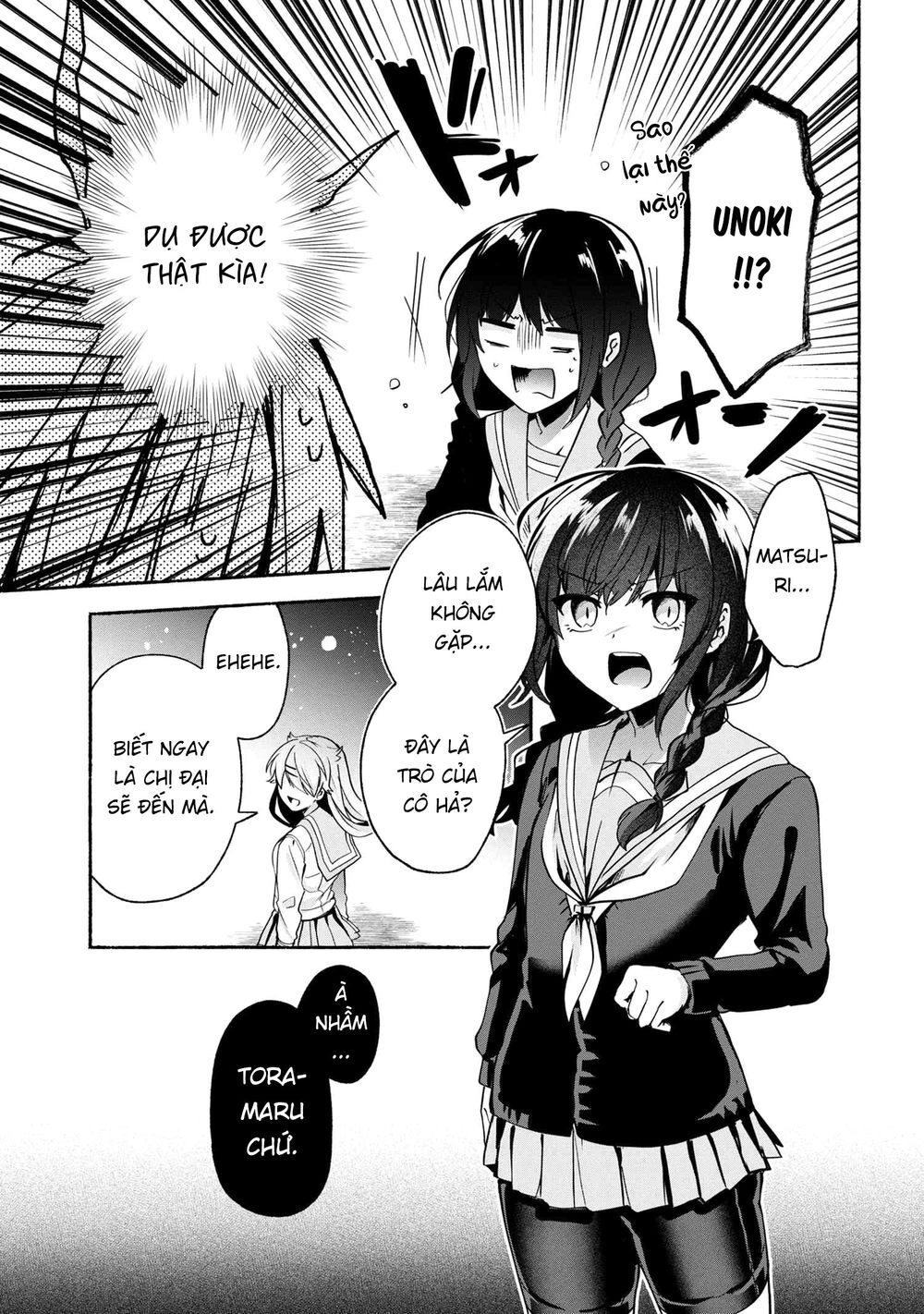 Pashiri Na Boku To Koisuru Banchou Chapter 65 - 9