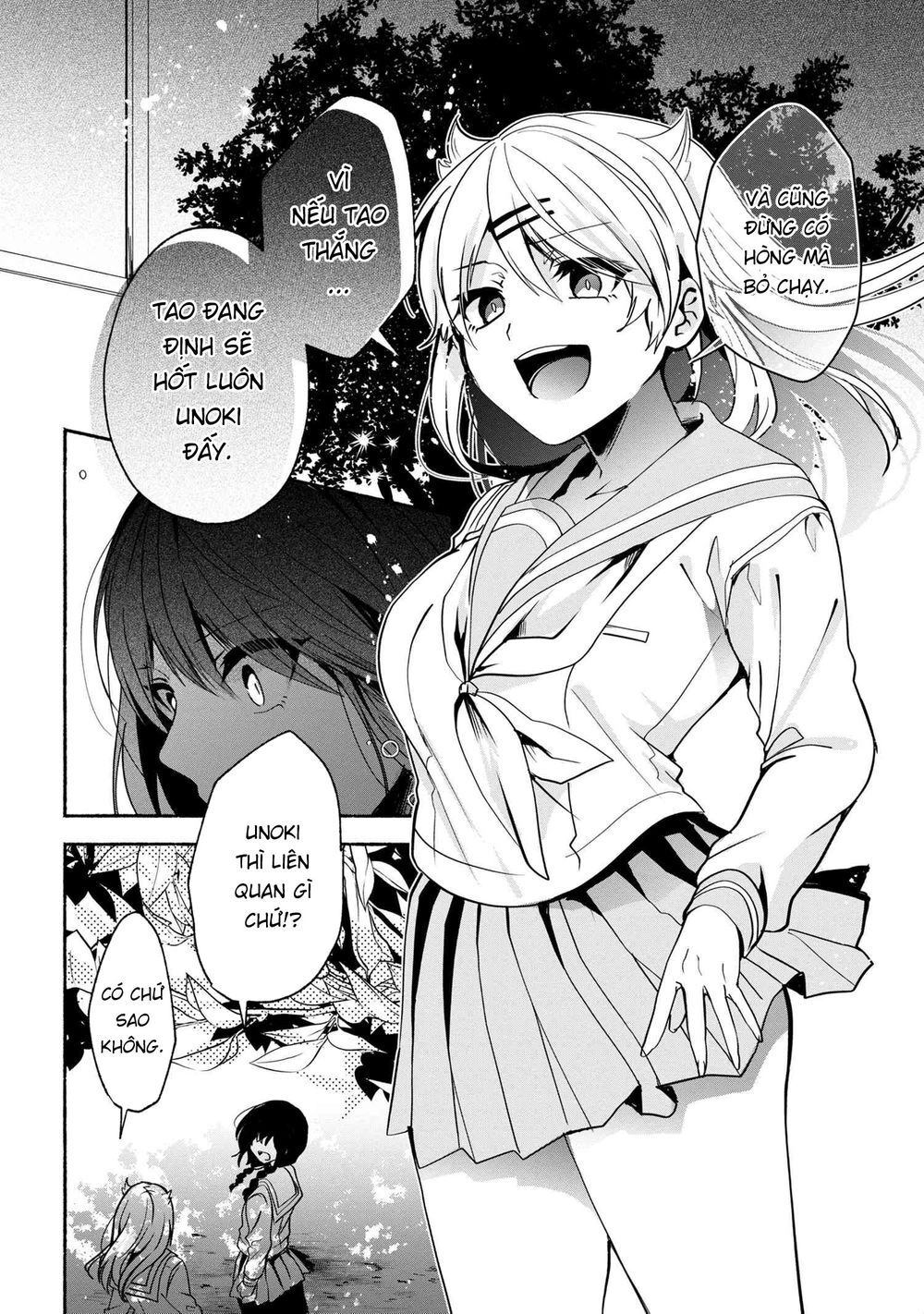 Pashiri Na Boku To Koisuru Banchou Chapter 65 - 12