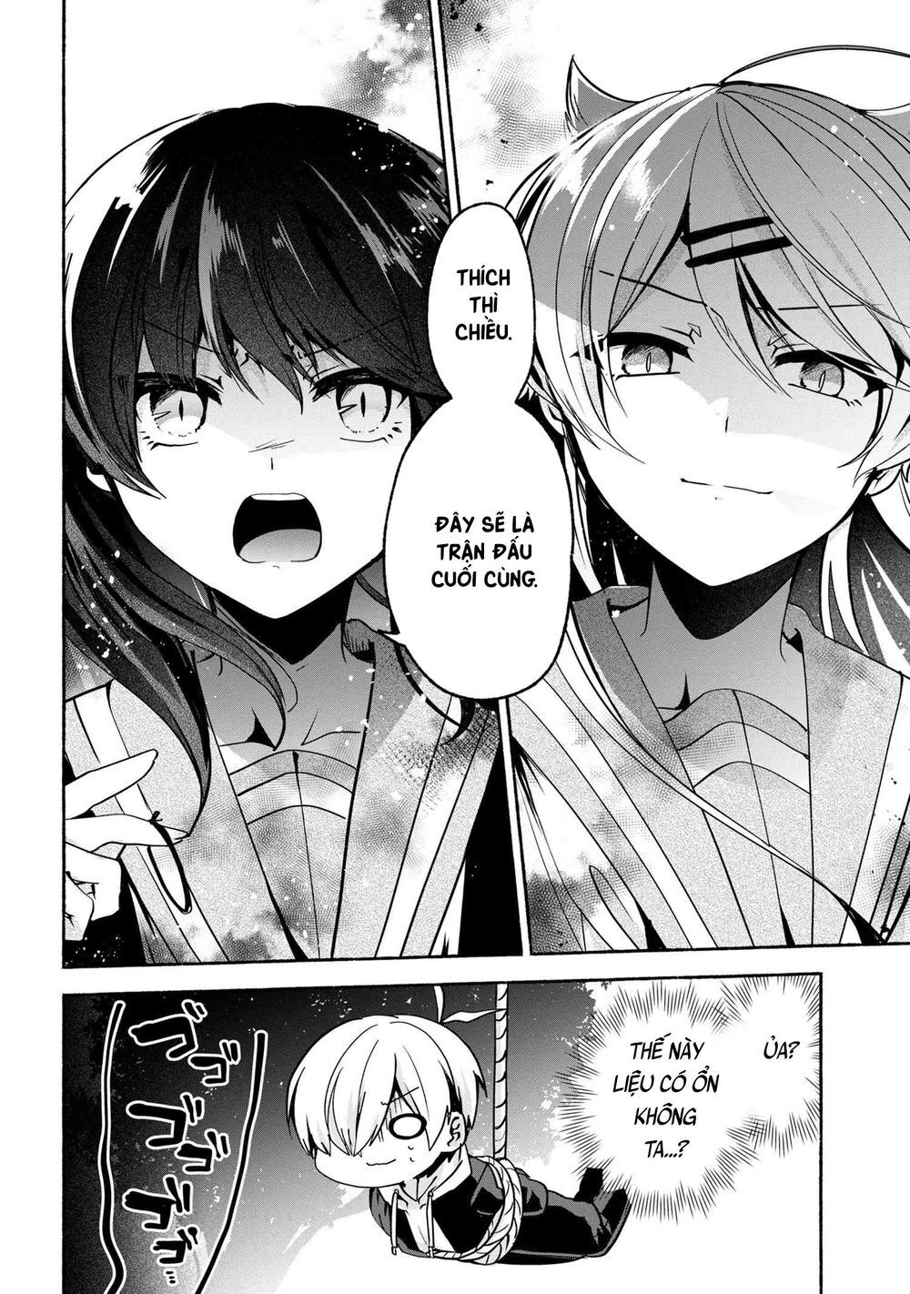 Pashiri Na Boku To Koisuru Banchou Chapter 65 - 14