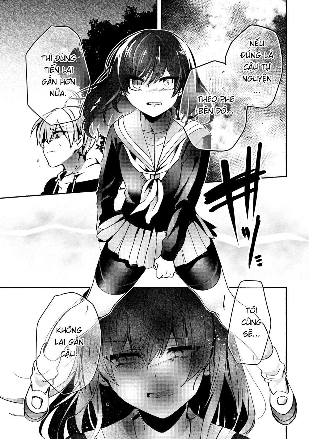 Pashiri Na Boku To Koisuru Banchou Chapter 66 - 7