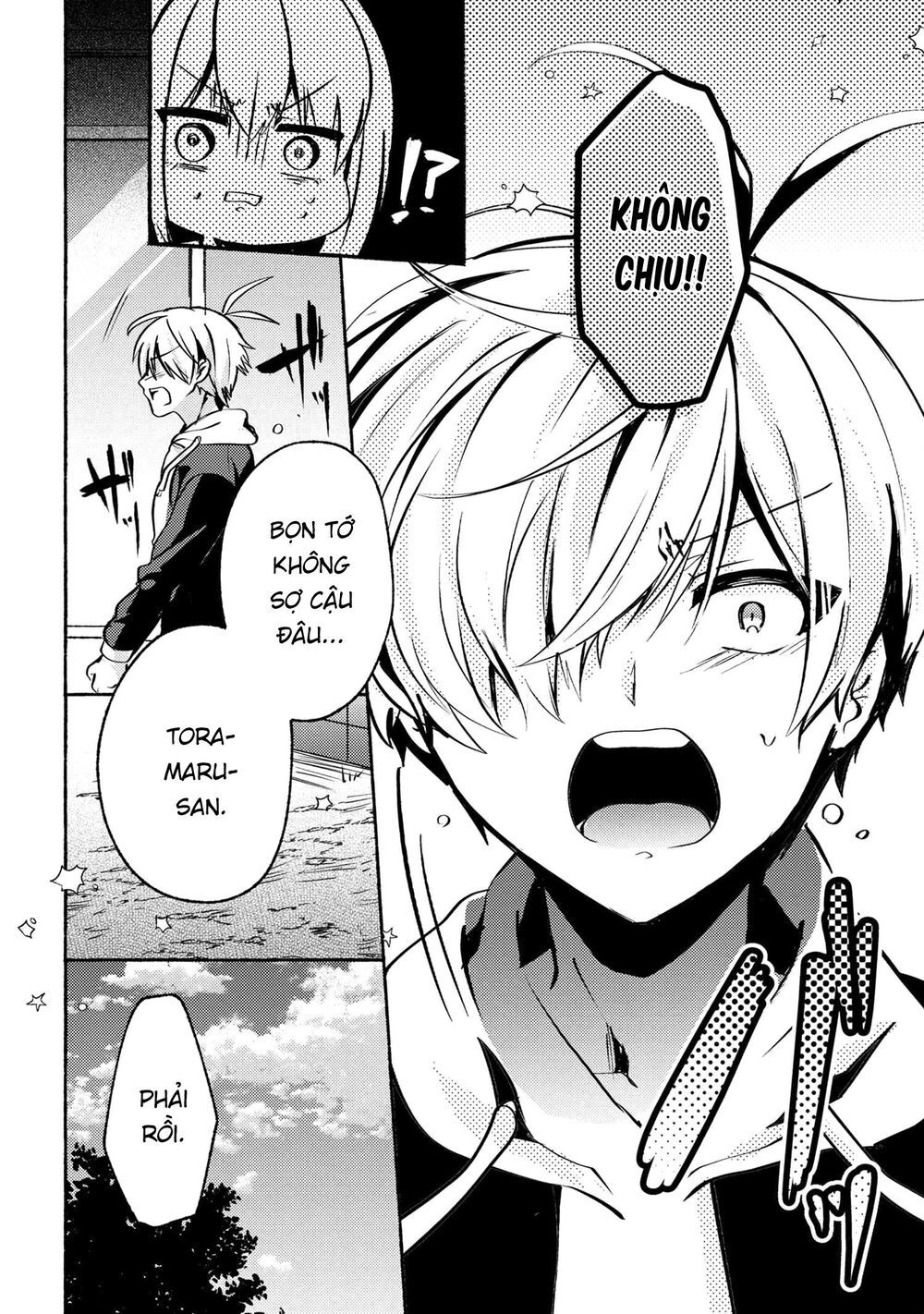 Pashiri Na Boku To Koisuru Banchou Chapter 66 - 8