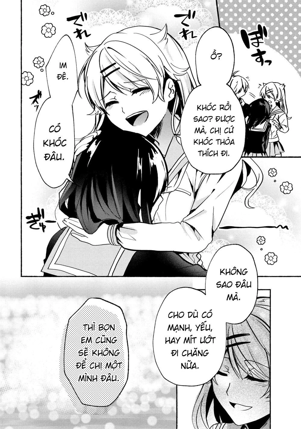 Pashiri Na Boku To Koisuru Banchou Chapter 66 - 14