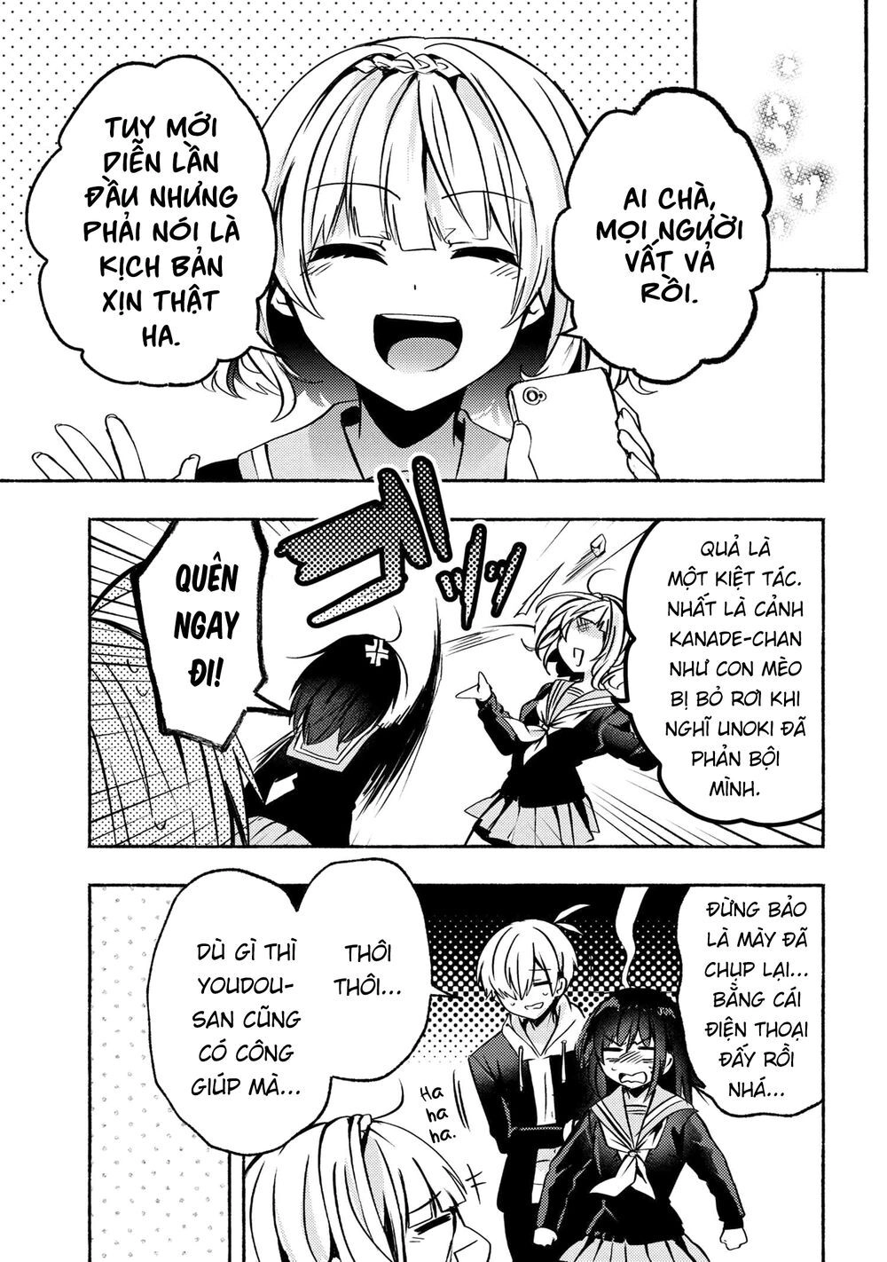 Pashiri Na Boku To Koisuru Banchou Chapter 66 - 15