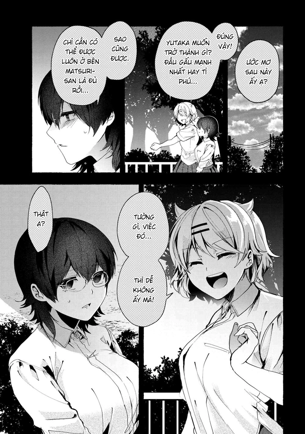 Pashiri Na Boku To Koisuru Banchou Chapter 69 - 1