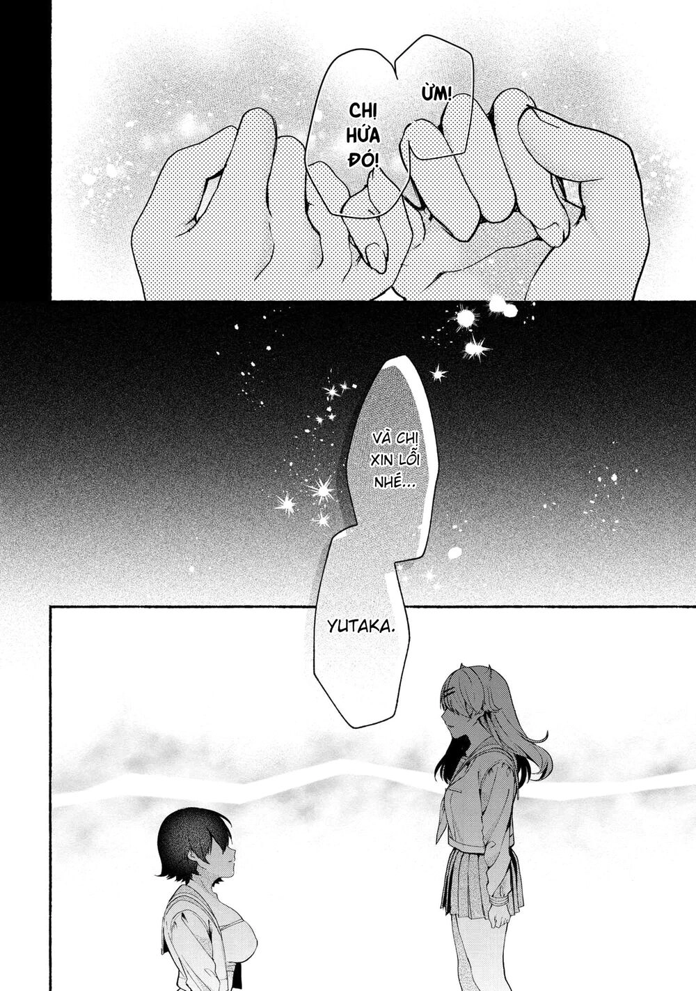 Pashiri Na Boku To Koisuru Banchou Chapter 69 - 2