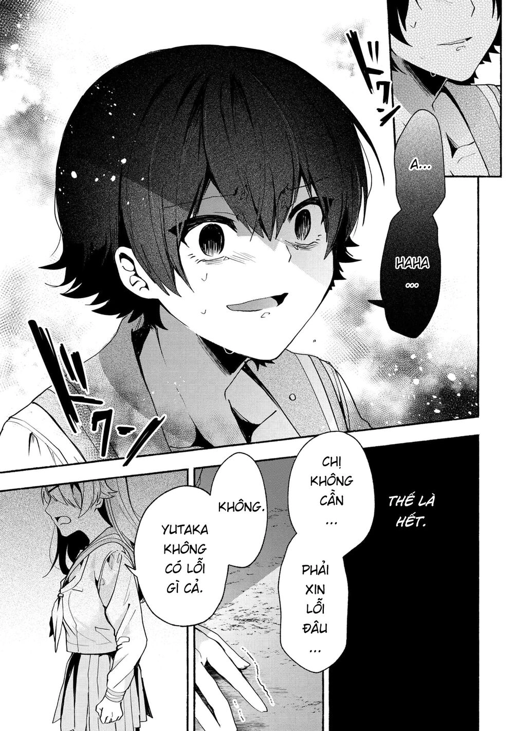 Pashiri Na Boku To Koisuru Banchou Chapter 69 - 3