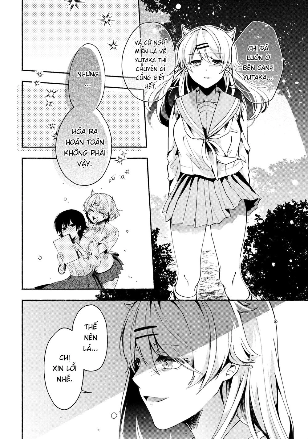 Pashiri Na Boku To Koisuru Banchou Chapter 69 - 4