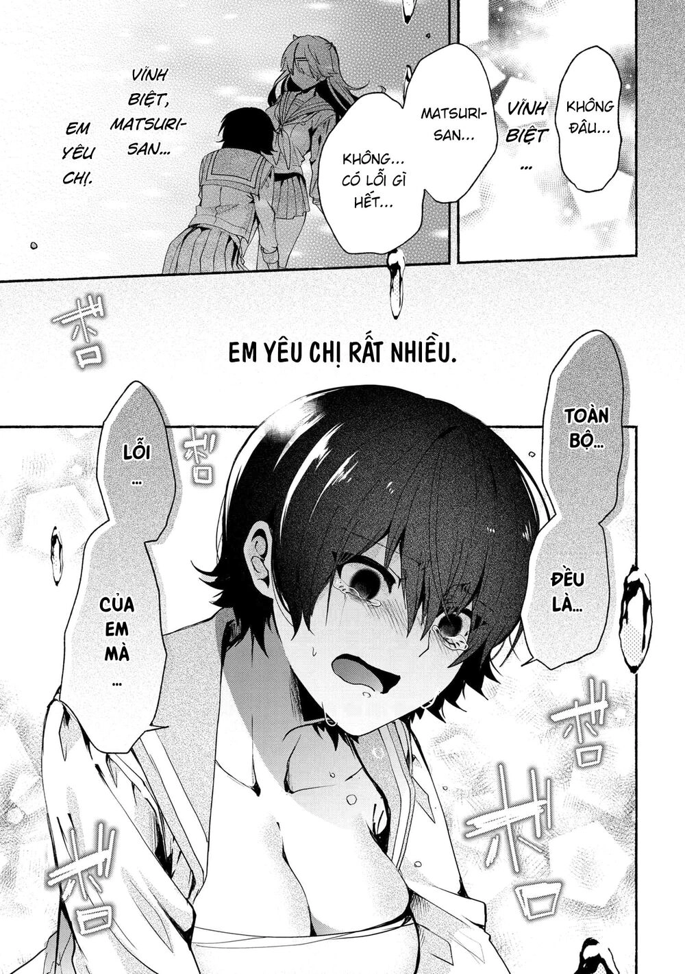 Pashiri Na Boku To Koisuru Banchou Chapter 69 - 5