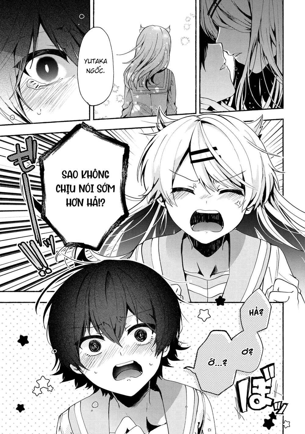 Pashiri Na Boku To Koisuru Banchou Chapter 69 - 7