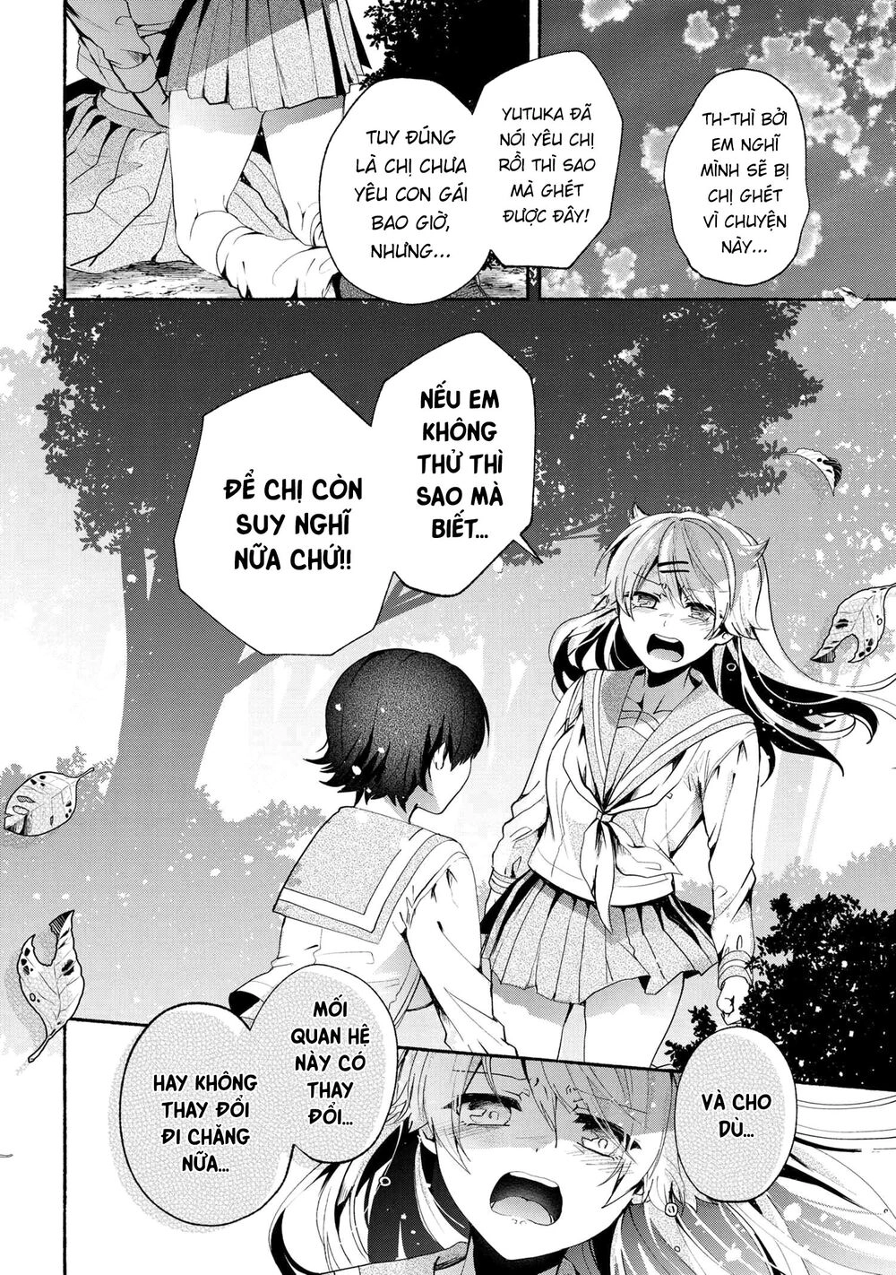 Pashiri Na Boku To Koisuru Banchou Chapter 69 - 8