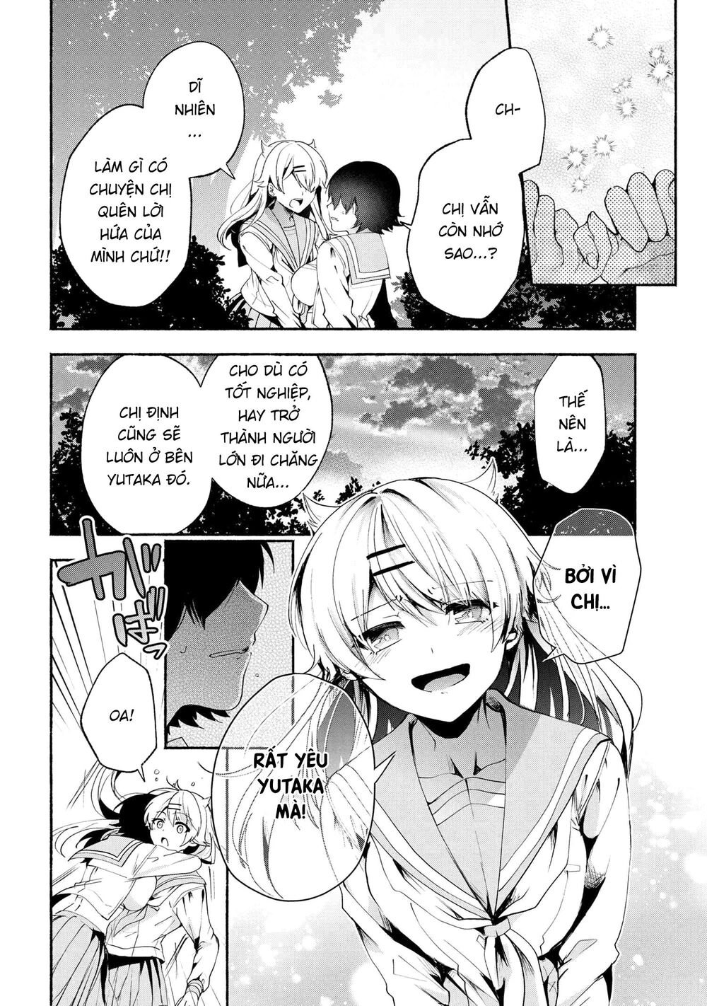 Pashiri Na Boku To Koisuru Banchou Chapter 69 - 10