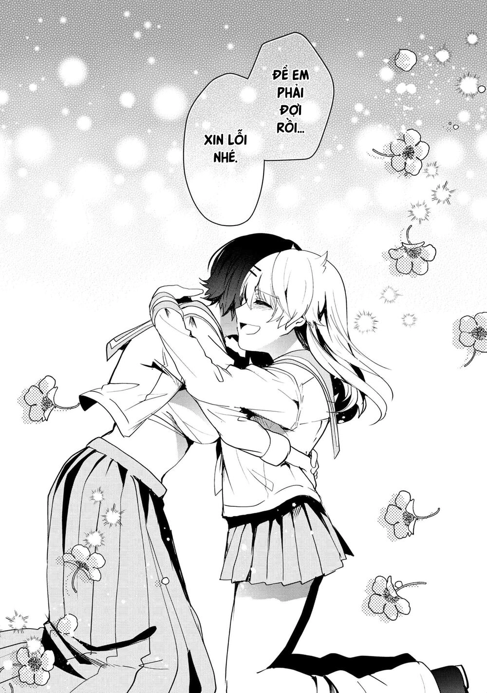 Pashiri Na Boku To Koisuru Banchou Chapter 69 - 12