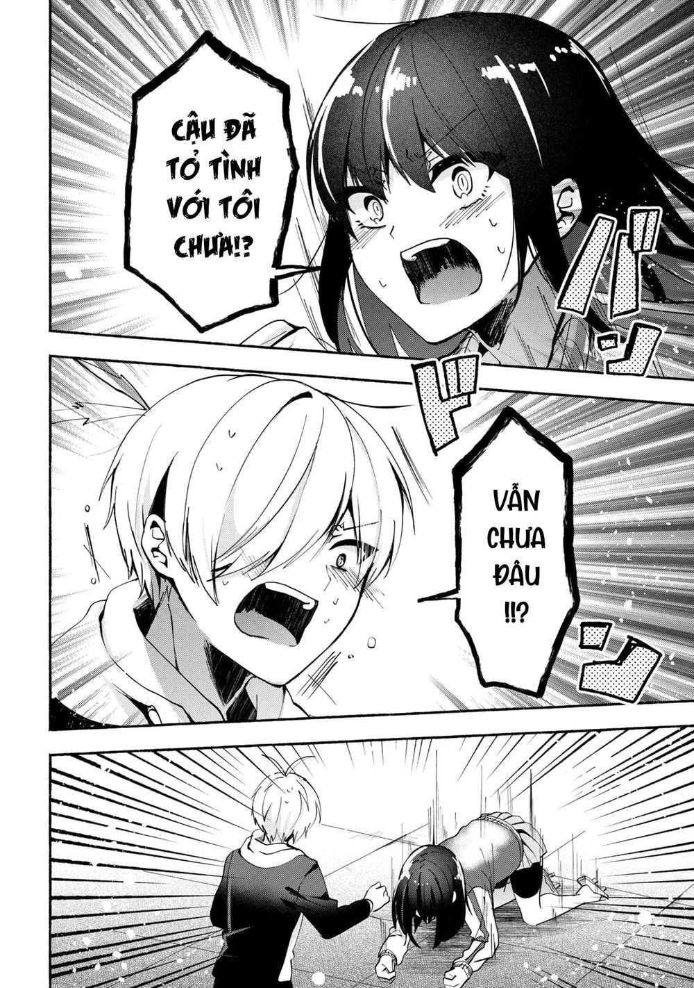 Pashiri Na Boku To Koisuru Banchou Chapter 70 - 10