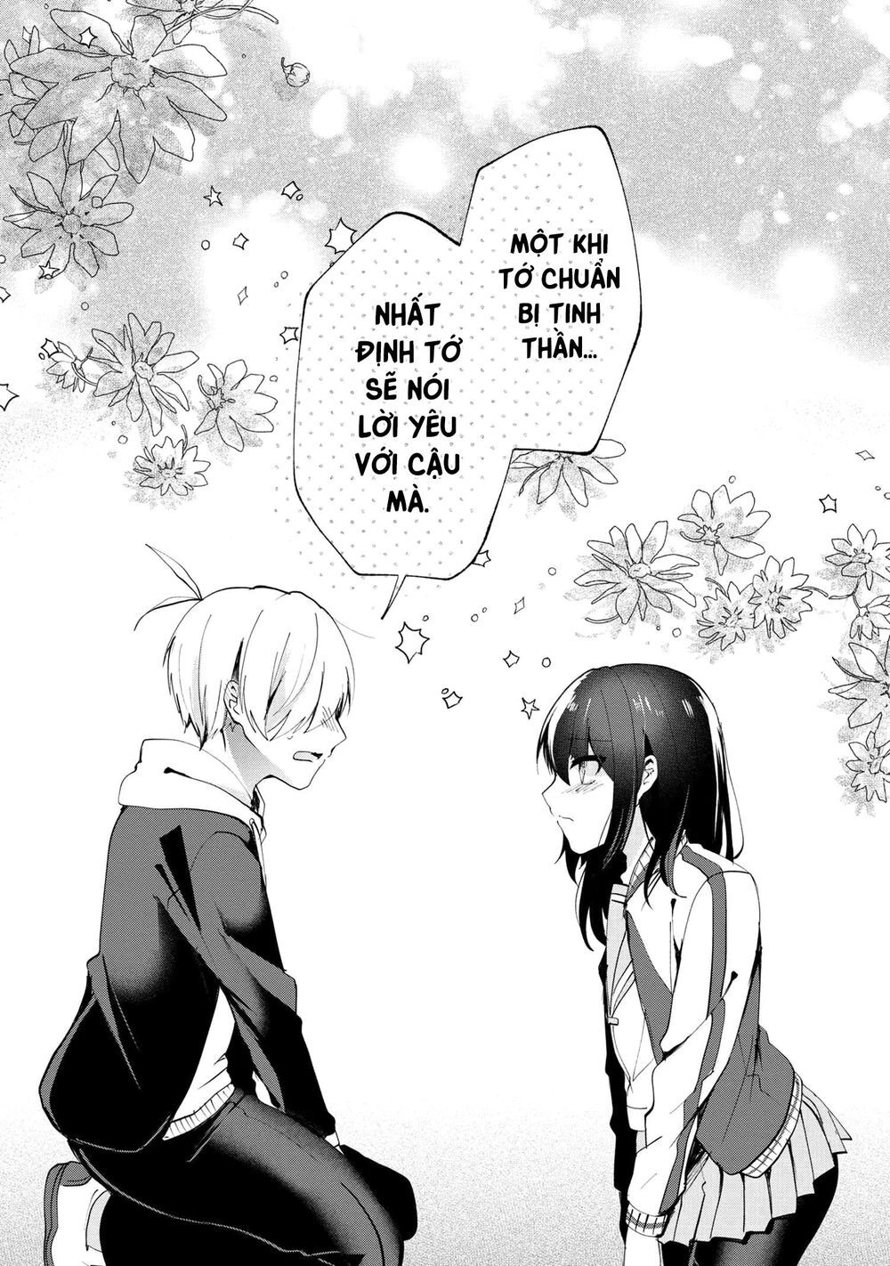 Pashiri Na Boku To Koisuru Banchou Chapter 70 - 12