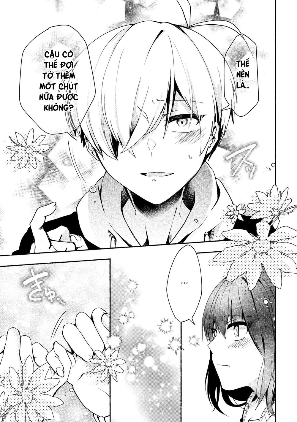 Pashiri Na Boku To Koisuru Banchou Chapter 70 - 13