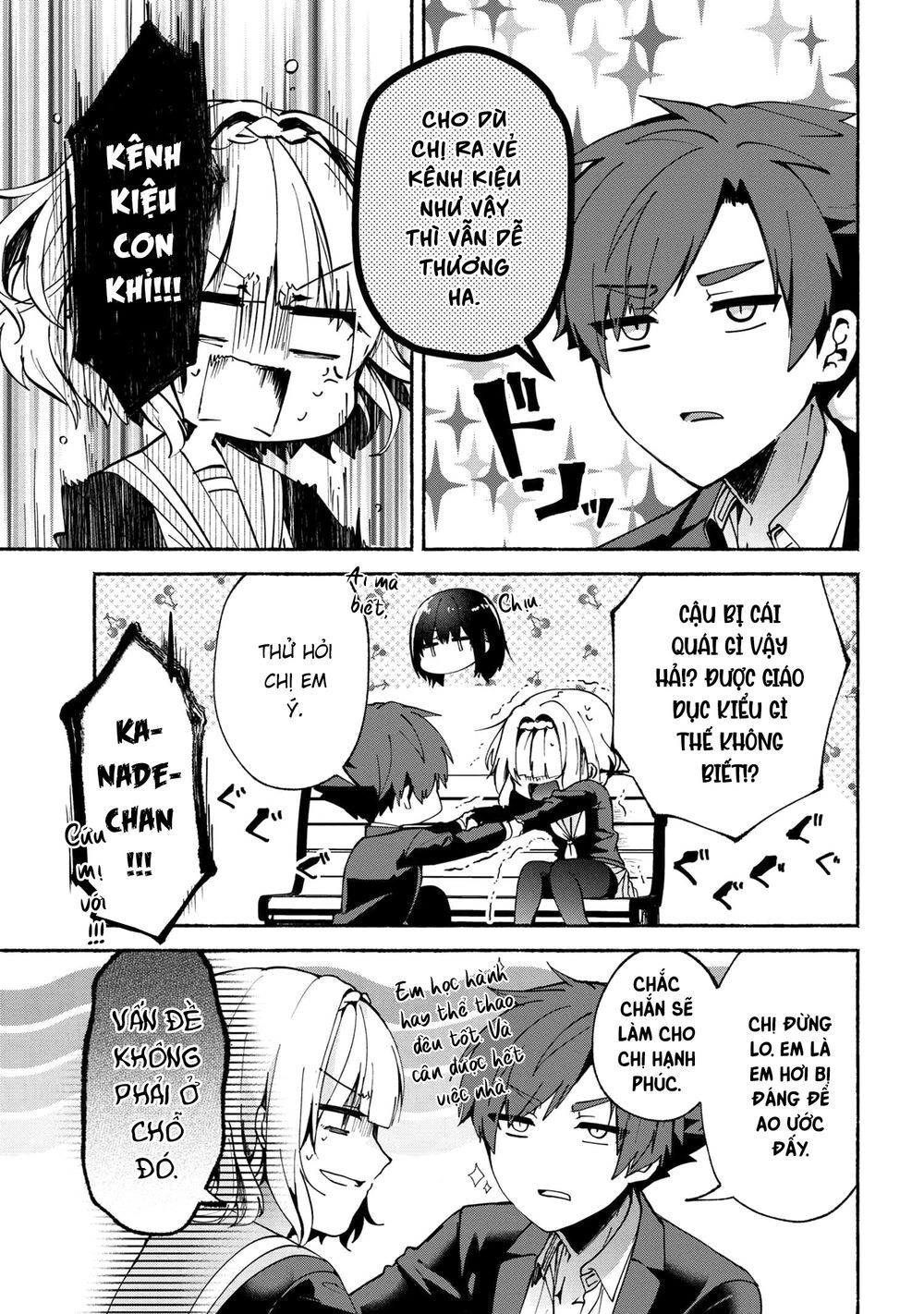 Pashiri Na Boku To Koisuru Banchou Chapter 71 - 11