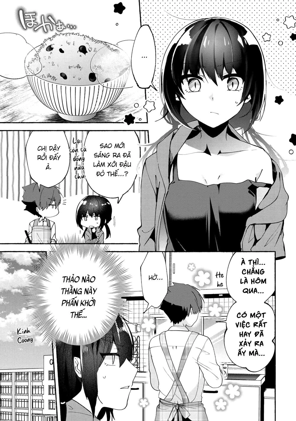 Pashiri Na Boku To Koisuru Banchou Chapter 72 - 1