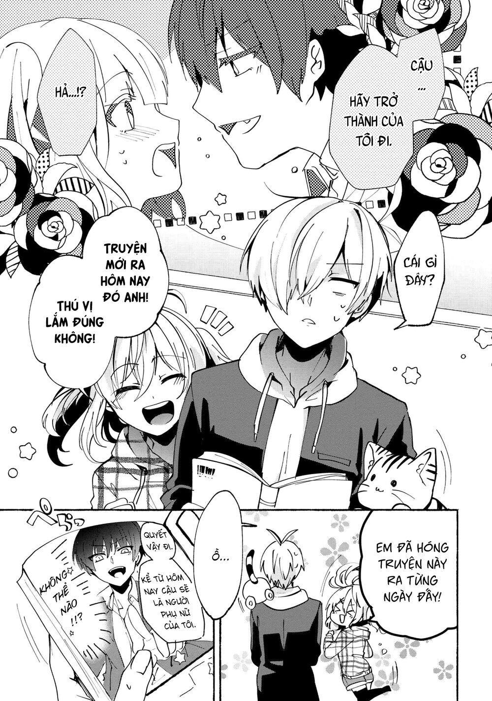 Pashiri Na Boku To Koisuru Banchou Chapter 72 - 3