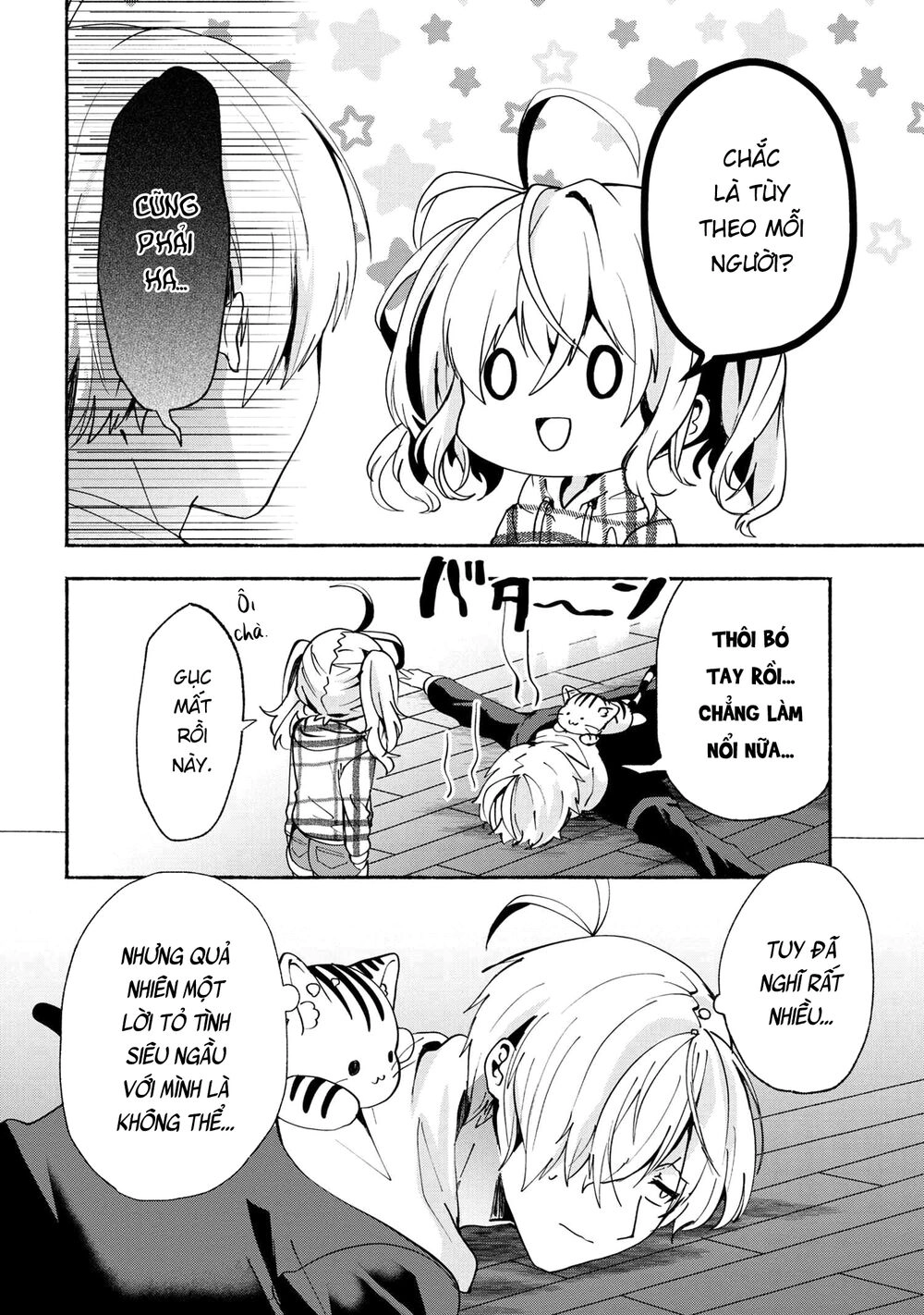 Pashiri Na Boku To Koisuru Banchou Chapter 72 - 8