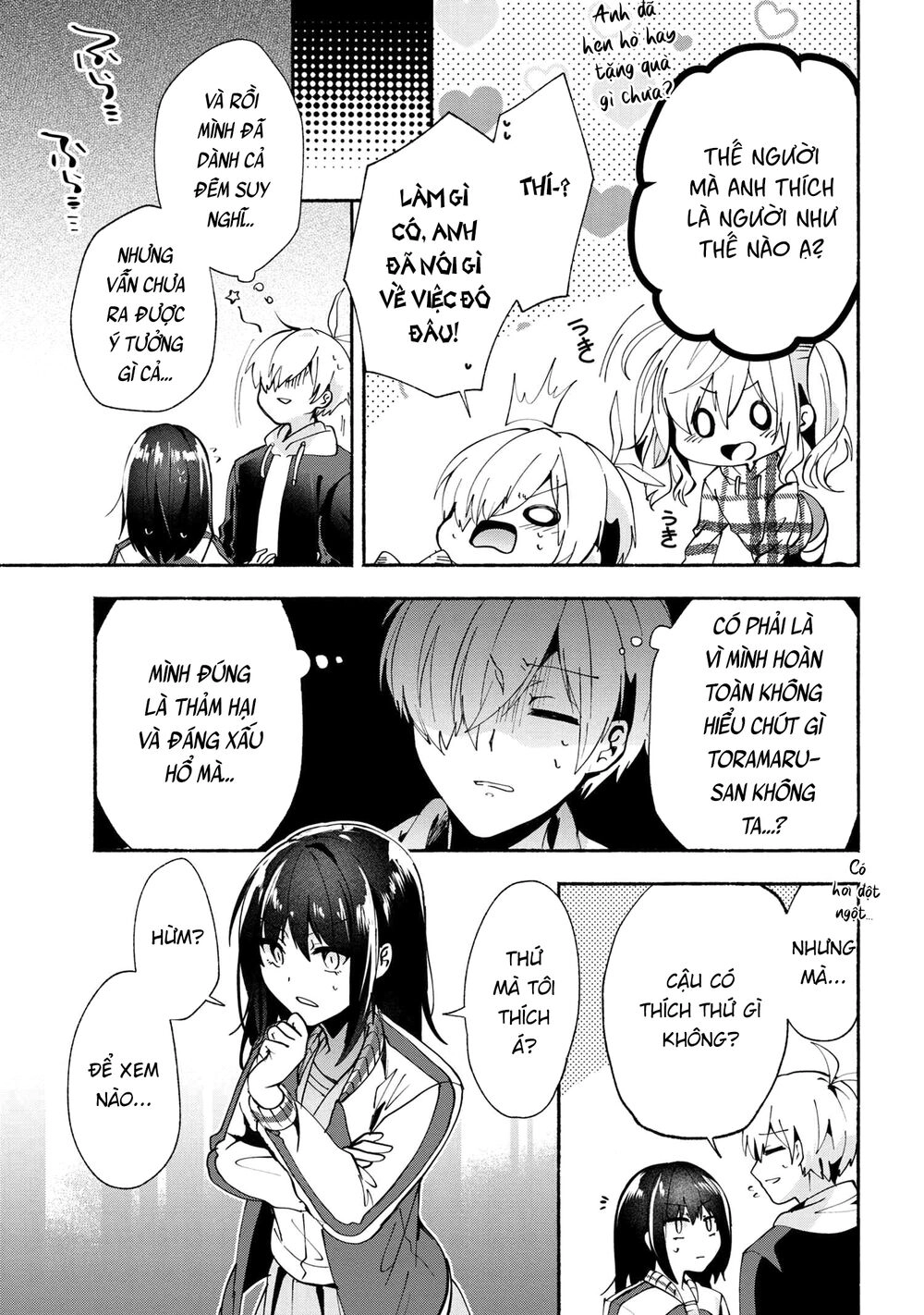 Pashiri Na Boku To Koisuru Banchou Chapter 72 - 11